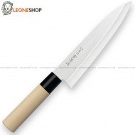 Coltello Giapponese da Cucina Gyuto HH02/18.5