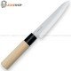 Japanese Paring Knife Petty HH08/12